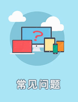 审计服务